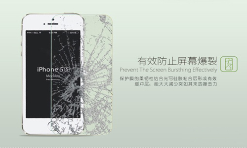 钢化玻璃贴膜这么屌，你造吗？